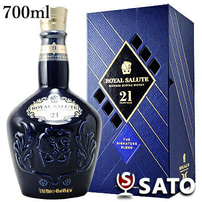 バランタイン - 古酒 スコッチ ウイスキー バランタイン Ballantine&#39;s 30年 40% 700ml 化粧箱付 並行輸入品 ブレンデッド 40度 スコットランド イギリス 英国 洋酒 アルコール お酒 Amazon.co.jp: バランタイン 30年 40% [ ウイスキー イギリス