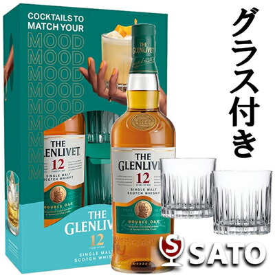 楽天市場】ミルトンダフ 2009 13年 50度 700ml 25周年記念ボトル