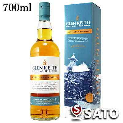楽天市場】グレンキース 21年 700ml 43度 並行 シングルモルト