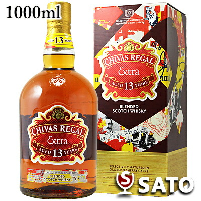 楽天市場】シーバスリーガル 13年 エクストラ ラムカスク 1000ml (1L
