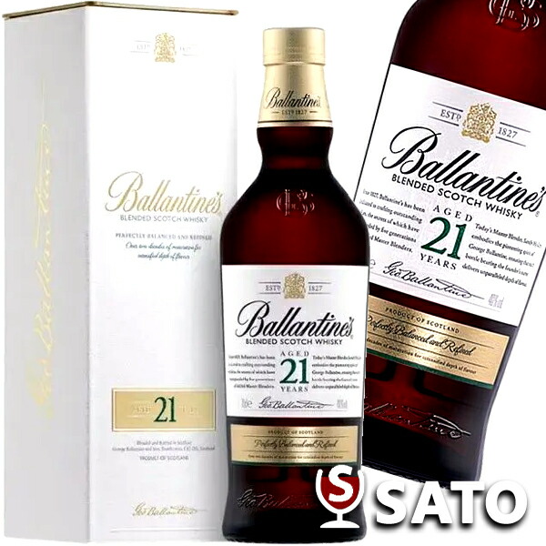 Ballantine's 3本セット 楽天市場】バランタイン リミテッド 750ml 43度 箱付 シリアルナンバー