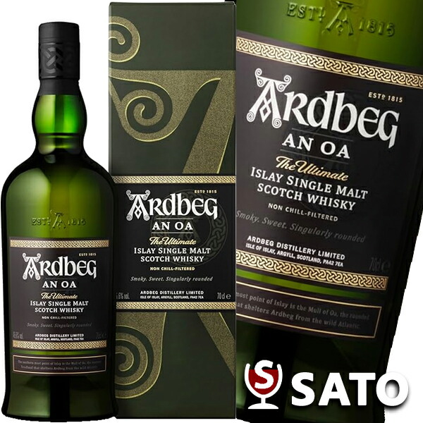 楽天市場】【箱入】 アードベッグ ヘビー ヴェーパー アイラ シングル