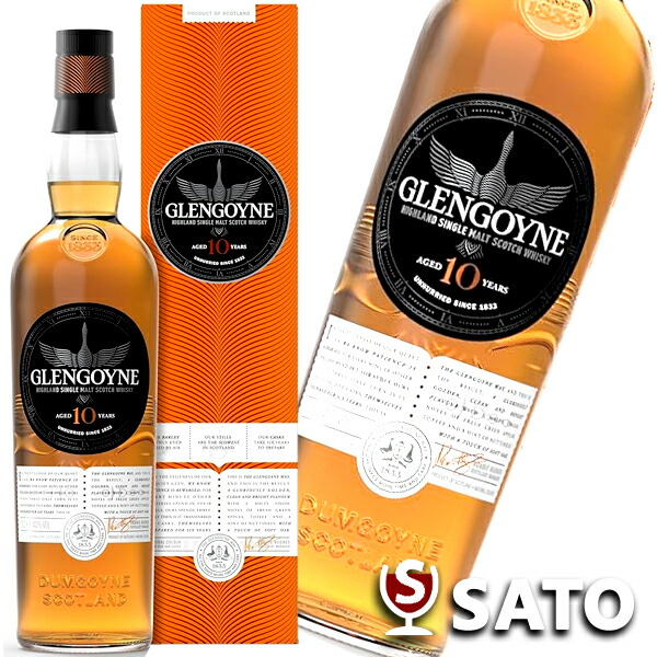 楽天市場】【箱入 正規品】グレンゴイン 10年 シングル ハイランド