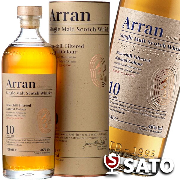 アラン25年 シングルモルトウイスキー 700ml 楽天市場】【送料無料】アランモルト 25年 700ml シングルモルト