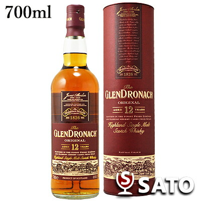 GlenDronach 12年 ウイスキー 700ml 2本セット 楽天市場】グレンドロナック 12年 700ml 2本セット / シングル