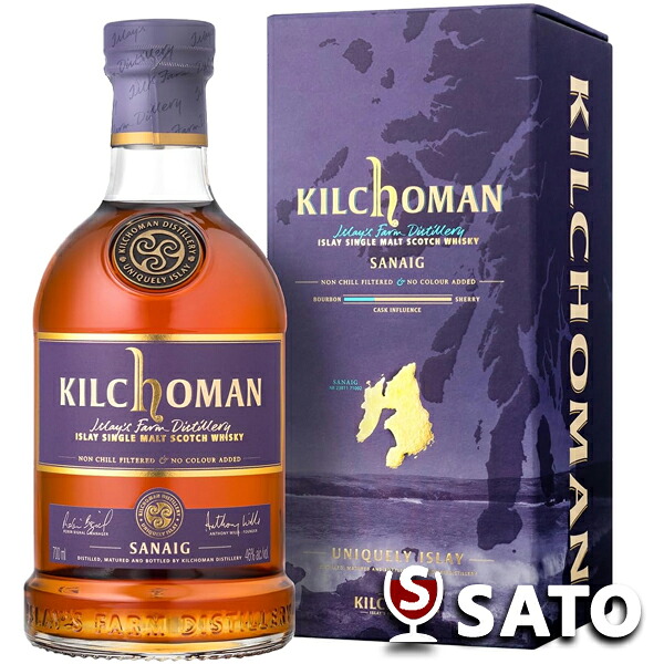 キルホーマン　サナイグ　46.0％　700ml　化粧箱付　アイラシングルモルトスコッチウイスキー　並行輸入品