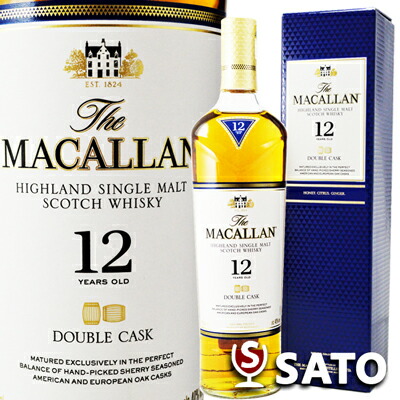 稀少 マッカラン サーティーズ 古酒 未開栓 ウイスキー 500ml 40度 稀少 マッカラン サーティーズ 古酒 未開栓 ウイスキー 500ml 40度