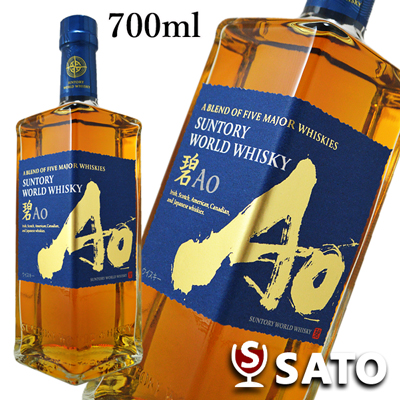 【楽天市場】サントリーワールドウイスキー碧 Ao 43％ 700mlブレンデッドウイスキーSUNTORY WORLD WHISKY Ao：酒のさとう