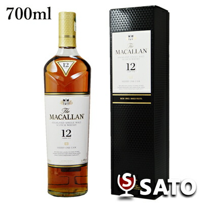 楽天市場】【終売品】マッカラン10年 シェリーオーク 40度 700ml