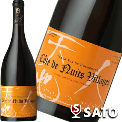 楽天市場】森伊蔵 極上の一滴 長期洞窟熟成酒 かめ壺焼酎 25度 720ml