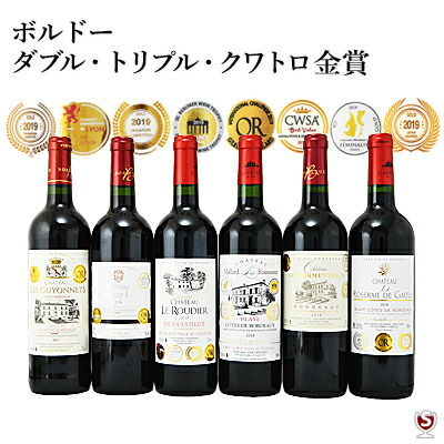 楽天市場 ボルドー ダブル トリプル クワトロ金賞赤 飲み比べ6本セット 通常便 送料無料 A6 021 酒のさとう