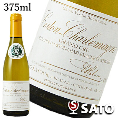 楽天市場】ルイ ラトゥール コルトン シャルルマーニュ 2020 750ml 白
