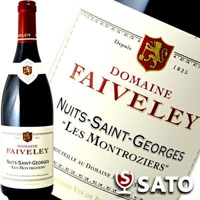 ジュヴレ シャンベルタンV.V. [ 2021 ]フェヴレ ( 赤ワイン ) [S] ジュヴレ シャンベルタン ヴィエイユ ヴィーニュ [2021] フェヴレ\u003cBR