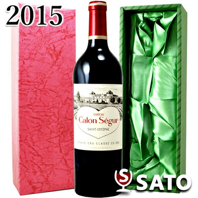 楽天市場】シャトー・カロン・セギュール 1997 赤 750ml Chateau Calon