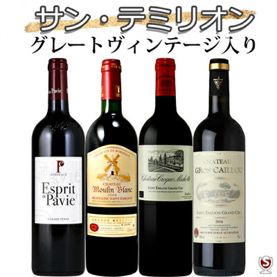 楽天市場】*フランスボルドー マルゴー赤4本 飲み比べセット【送料及び 