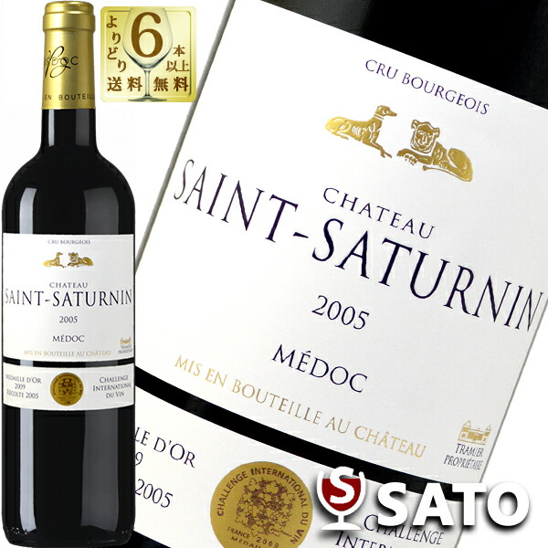 楽天市場】ルイ・ラトゥール シャブリ・ラ・シャンフルール 2021 白