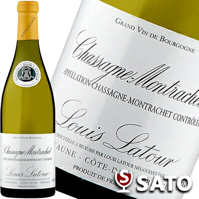 ルイ・ラトゥール　シャサーニュ・モンラッシェ　2022 白 750ml【5月～9月はクール便での配送がおすすめ】