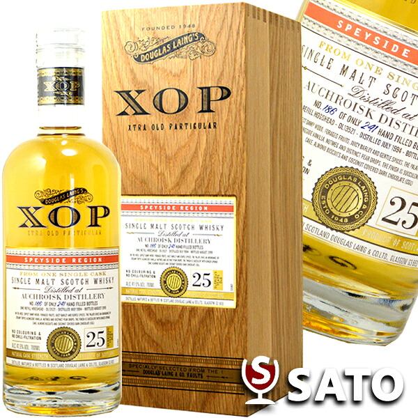 オスロスク 1994 25年 ダグラスレイン エクストラ オールド パティキュラー XOP 41.5度 700ml 木箱入 シングルモルト スコッチウイスキー スペサイド【通常便 送料無料】|酒のさとう