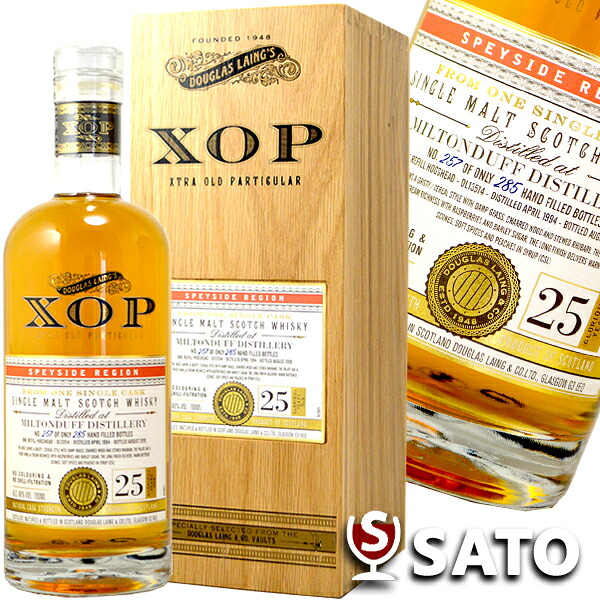 ミルトンダフ　1994　25年　ダグラスレイン　エクストラ　オールド　パティキュラー　XOP　48度　 700ml　木箱入　シングルモルト　スコッチウイスキー　スペサイド【通常便　送料無料】｜酒のさとう