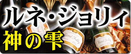 楽天市場】森伊蔵 金ラベル かめ壺焼酎 25度 720ml【ギフトに】 : 酒の