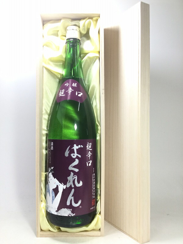 楽天市場】かめ仕込み 一どん（いっどん） 900ml （専用BOX入