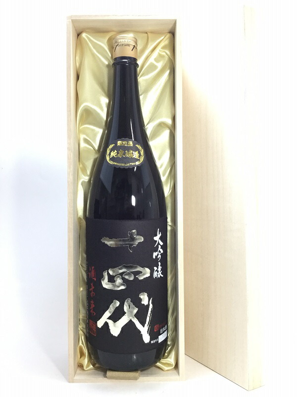 十四代 大吟醸 酒未来 桐箱入り 日本酒 | lunatici.it
