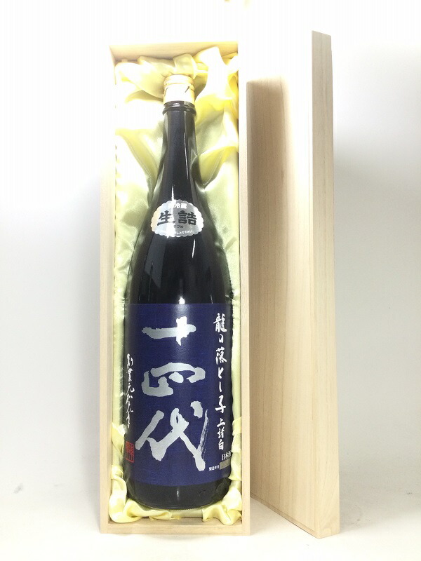 楽天市場】十四代 大極上諸白 純米大吟醸 龍の落とし子 1800ml