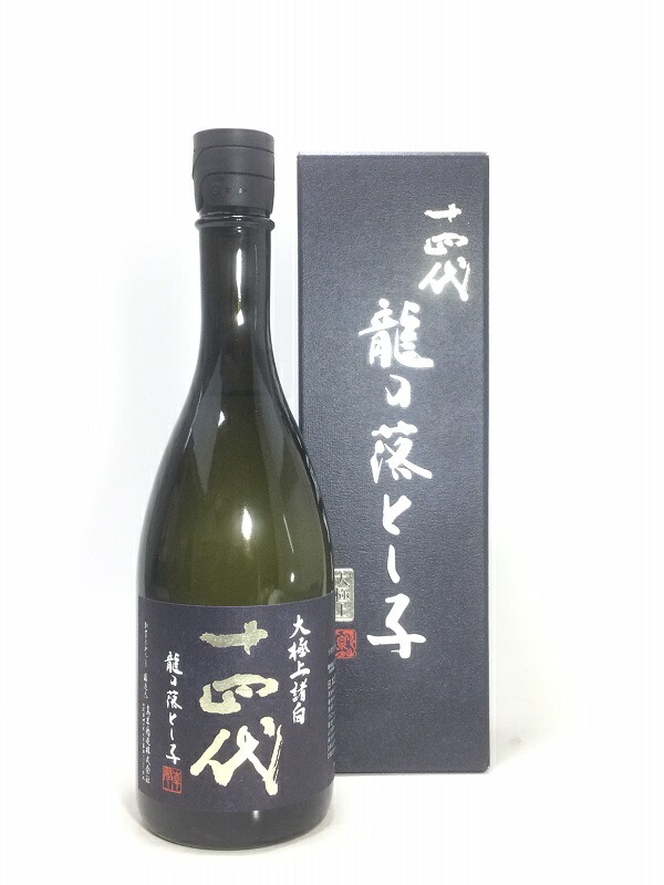 【空瓶・未洗浄】十四代大極上諸白龍の落とし子720ml 十四代 大極上諸白 龍の落とし子 (720ml) 空瓶(未洗浄) 化粧箱付き