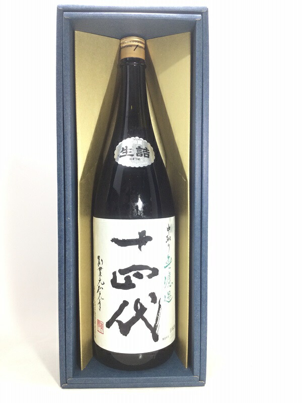 ブーヤン　十四代　荒走り上諸白 1800ml  2本 楽天市場】十四代 上諸白 荒走り あらばしり 純米大吟醸 1800ml