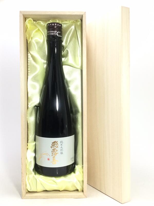 楽天市場】飛露喜 純米大吟醸 720ml 廣木酒造本店 【クール便】 【箱付