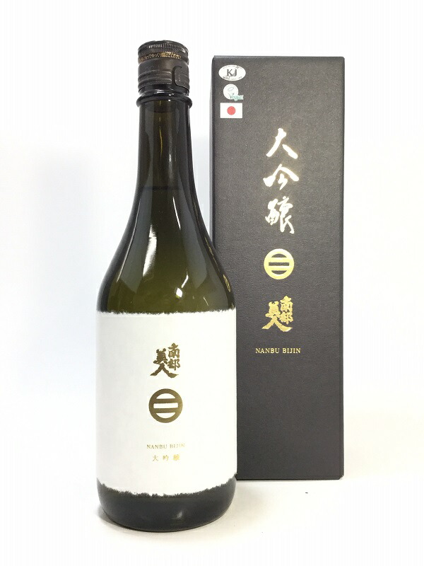 菊姫 大吟醸1.8L 菊姫 大吟醸 1800ml（一升瓶） / ことよりモール