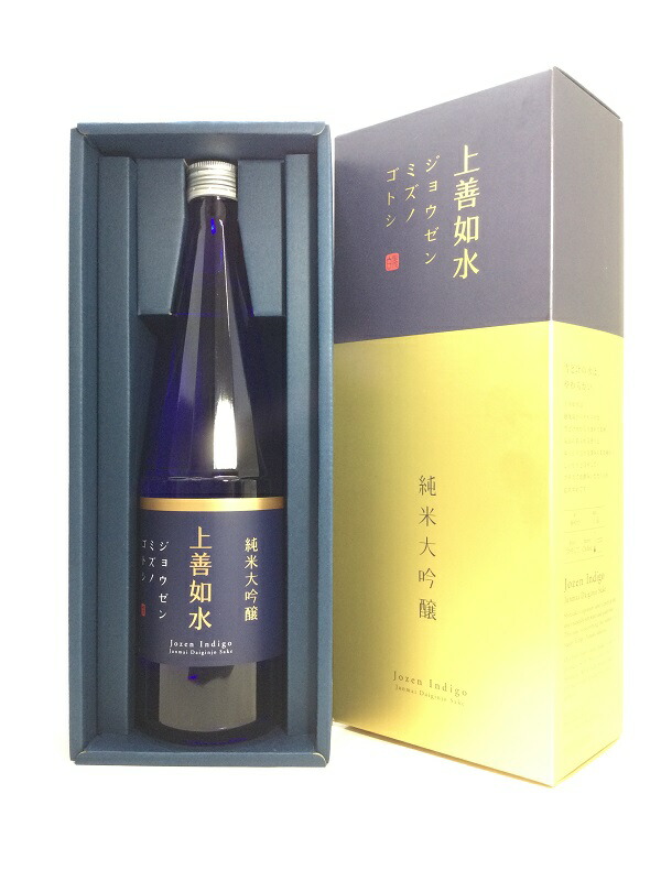 楽天市場】十四代 中取り超極 720ml 化粧箱入り : 酒のサザン