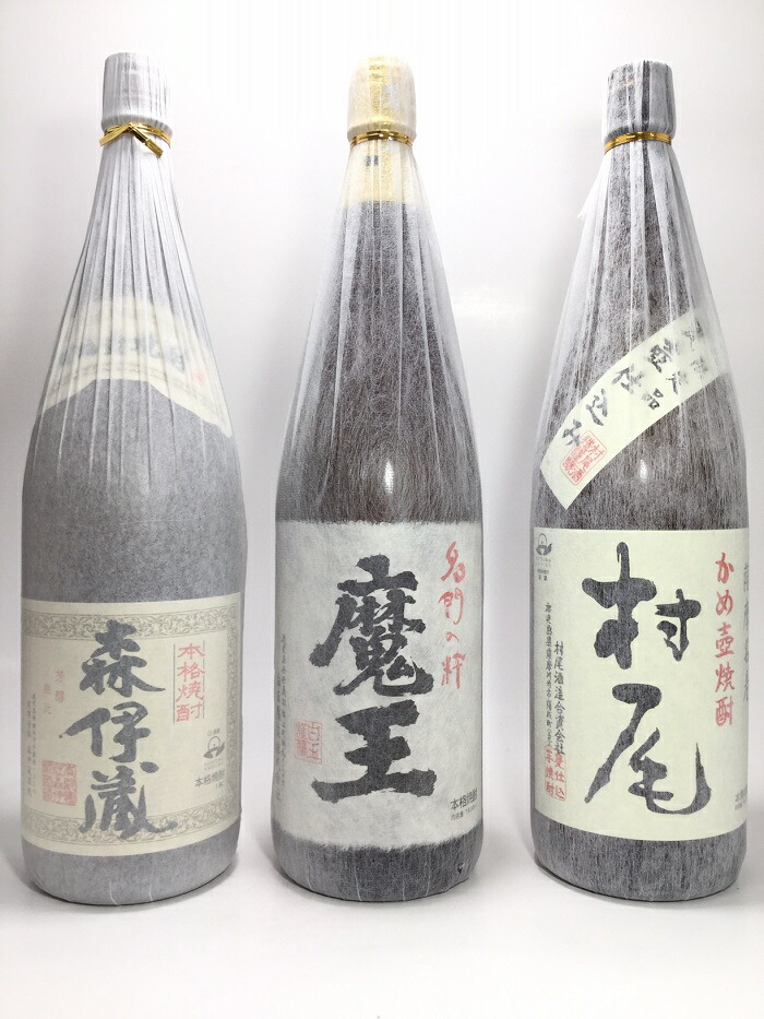 未開封 森伊蔵 1800ml 3本セット ケース 楽天市場】魔王・森伊蔵・村尾／小瓶3本セット〔ギフト箱M付