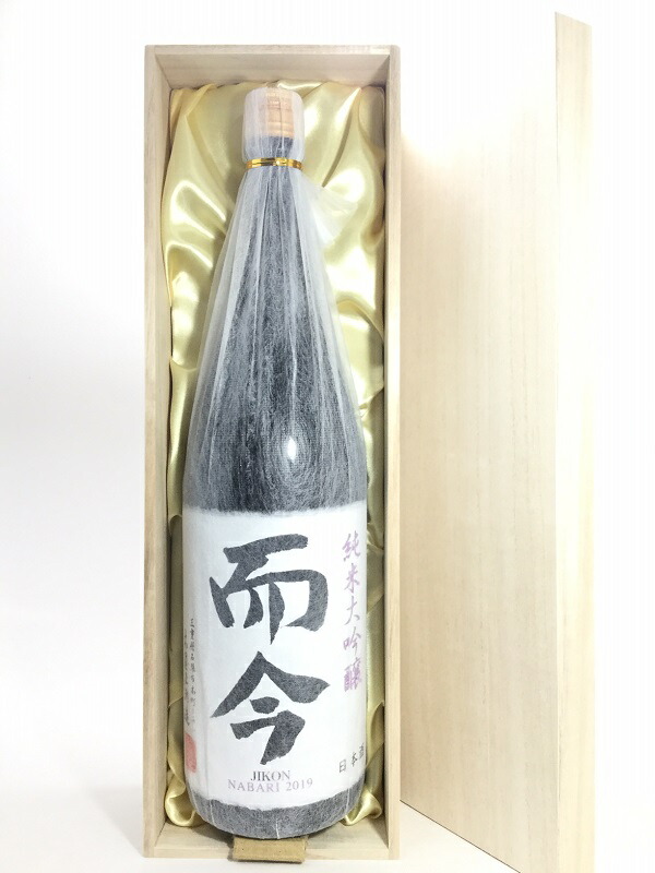 而今 純米大吟醸 1800ml 桐箱入り 本店は