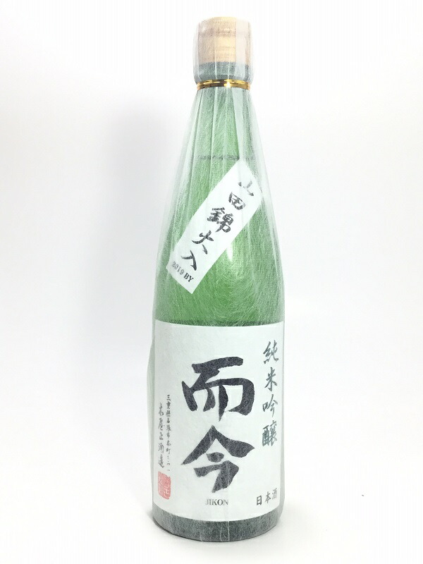 【楽天市場】而今 純米吟醸 山田錦 火入れ 720ml：酒のサザン