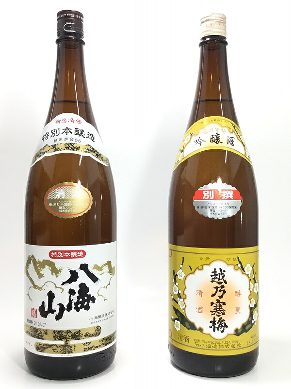 八海山 特別本醸造と越乃寒梅 別撰 飲み比べ 1.8L×2本