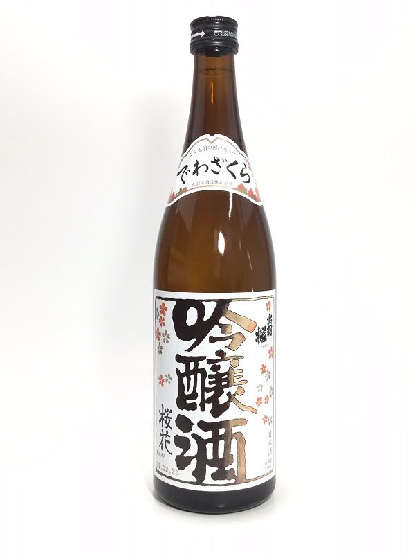 楽天市場】出羽桜 吟醸桜花 火入 1800ml : 酒のサザン