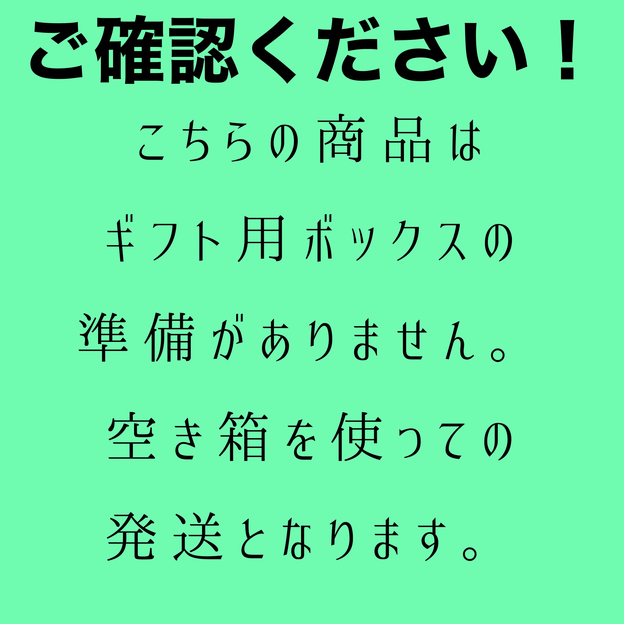 市場 ごはんのお供 ご飯のおとも ラー油きくらげ 福島県 100ｇ 小田原屋