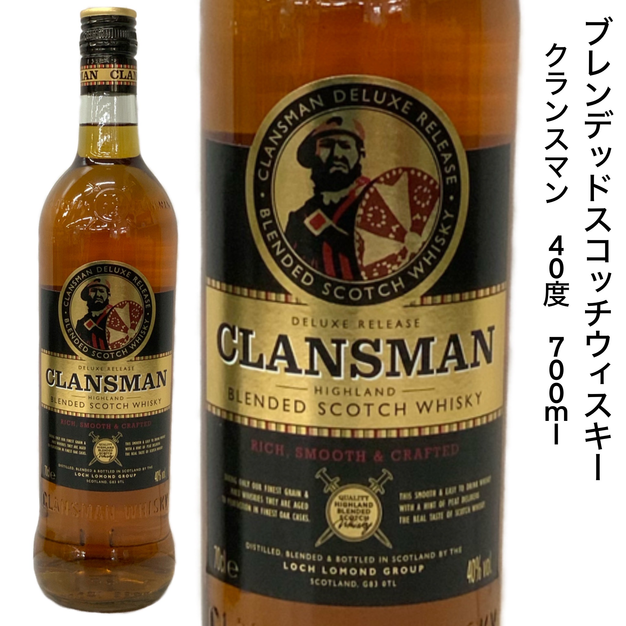 Glen Keith 31年 シングルモルトウイスキー ギフトボックス入り 楽天市場】グレンキース 31年 シングルモルト スコッチ