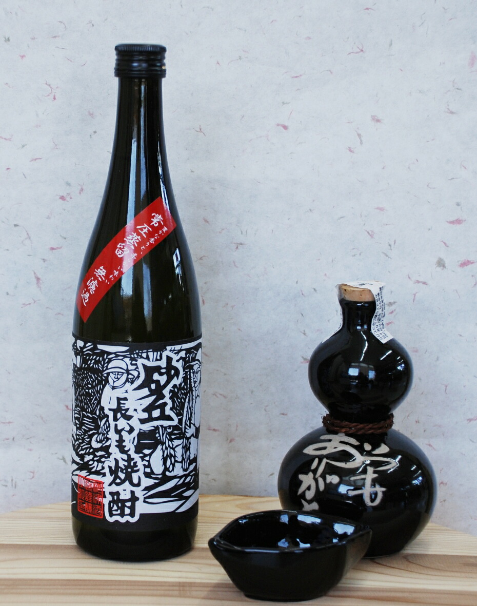 楽天市場】芋焼酎 薩摩宝山 25度／1800ml・お酒 : グランド