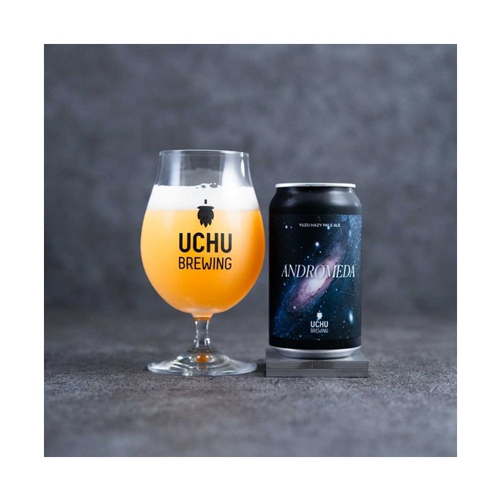うちゅうブルーイング 宇宙ビール 8種飲み比べセット 楽天市場】【クール限定】 うちゅうブルーイング 宇宙HAZY DDH