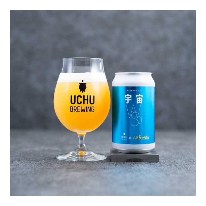 うちゅうブルーイング 宇宙ビール 8種飲み比べセット 楽天市場】【クール限定】 うちゅうブルーイング インフィニティ