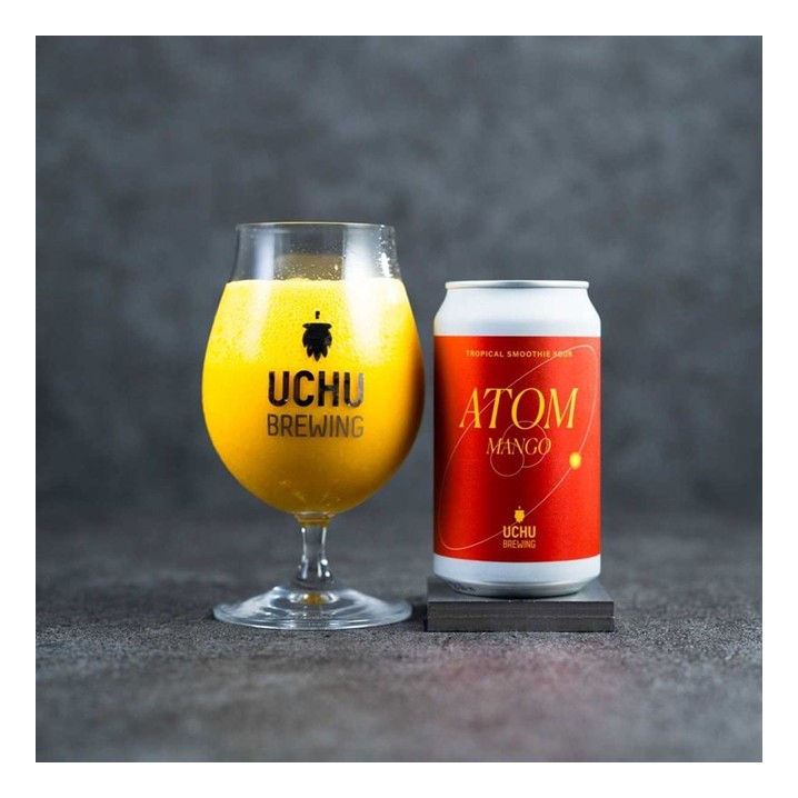 楽天市場】【クール限定】 うちゅうブルーイング MAGIC DDH DIPA