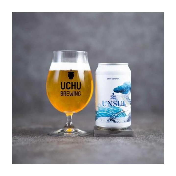 うちゅうブルーイング 宇宙ビール 8種飲み比べセット 楽天市場】【クール限定】 うちゅうブルーイング MAGIC DDH DIPA