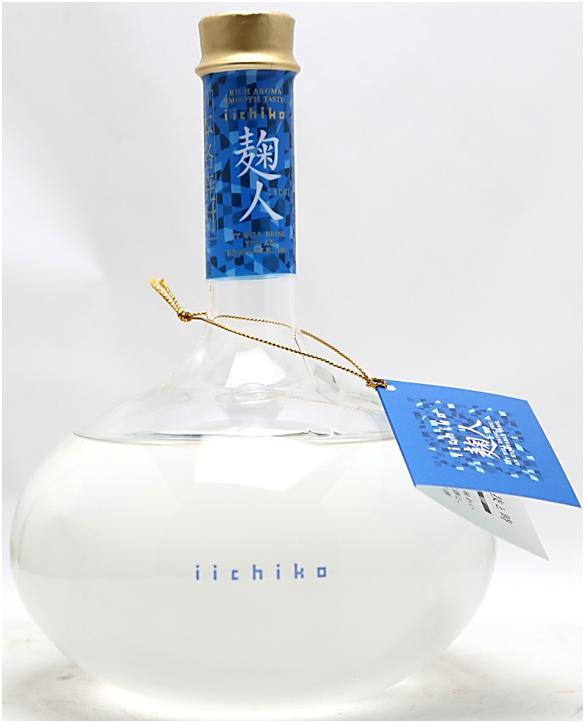 返品交換不可】 いいちこ麹人 限定品2本セット - 焼酎 - realtypresents.com 返品交換不可】 いいちこ麹人 限定品2本セット - 焼酎 - realtypresents.com