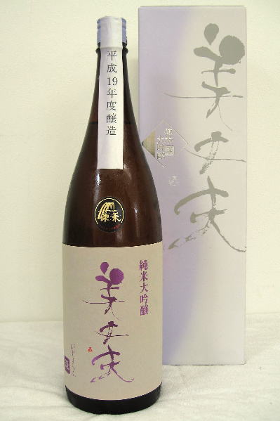 楽天市場】美丈夫【純米大吟醸】夢許(ゆめばかり) 30% 1800ml