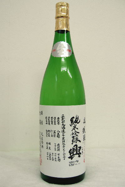 悦凱陣 6本セット　1800ml 悦凱陣（よろこびがいじん） R6BY オオセト 純米酒 無濾過生 1,800ml