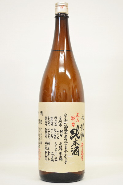 悦凱陣　讃州山田錦　純米吟醸　無濾過生　1800ml 日本酒　3本セット 凱陣 純米吟醸 讃州山田錦 無ろ過生原酒 30 1800ml | 横浜君嶋屋