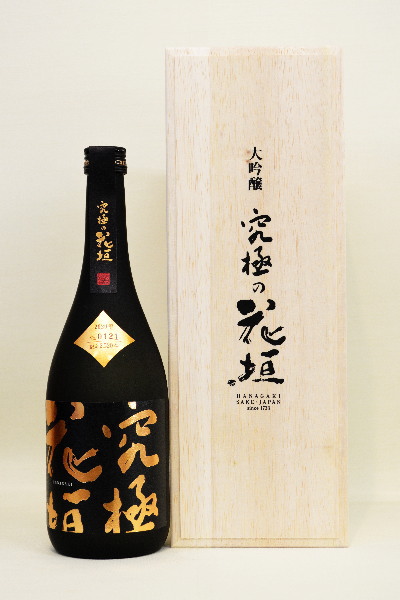 花垣 大吟醸 究極の花垣 1800ml 花垣・大吟醸雫酒「究極の花垣」／1800ml - 北海道室蘭市 地酒
