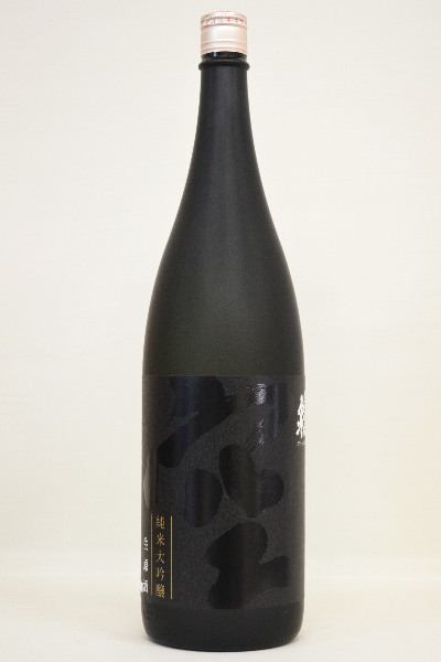 関屋酒造 純米大吟醸 「空」 720ml 2024・11月 出荷分 Amazon.co.jp: 関谷醸造 蓬莱泉 純米大吟醸 空 720ml : 食品